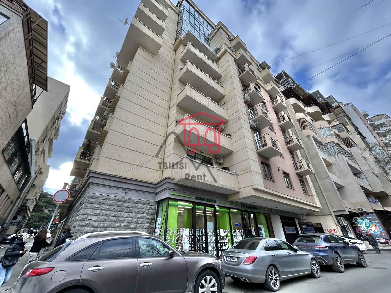 Giorgi Kutashvili Street, 10, Vera - 3 rooms