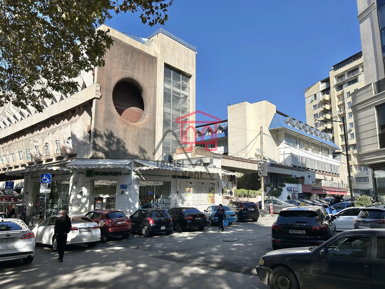 Merab Kostava Street 47/57 - 1 rooms