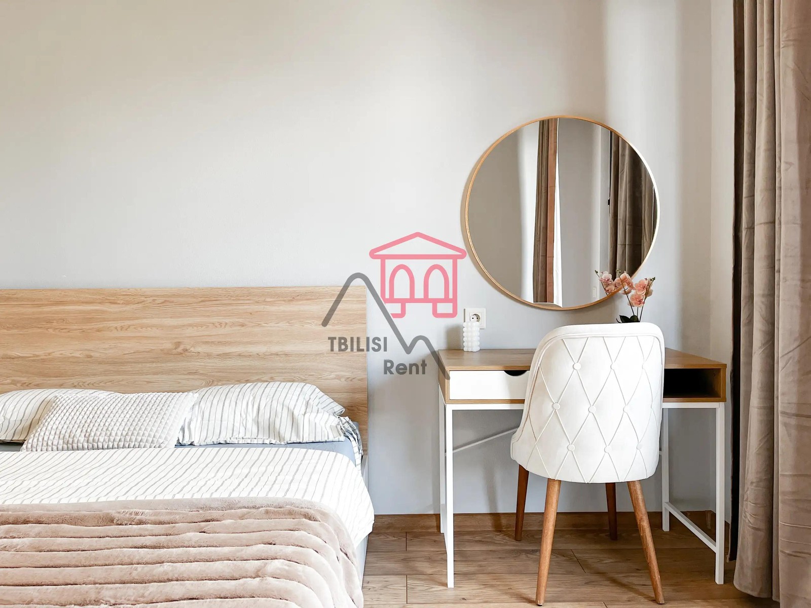 Zestaphonis Street, 23 - 2 rooms