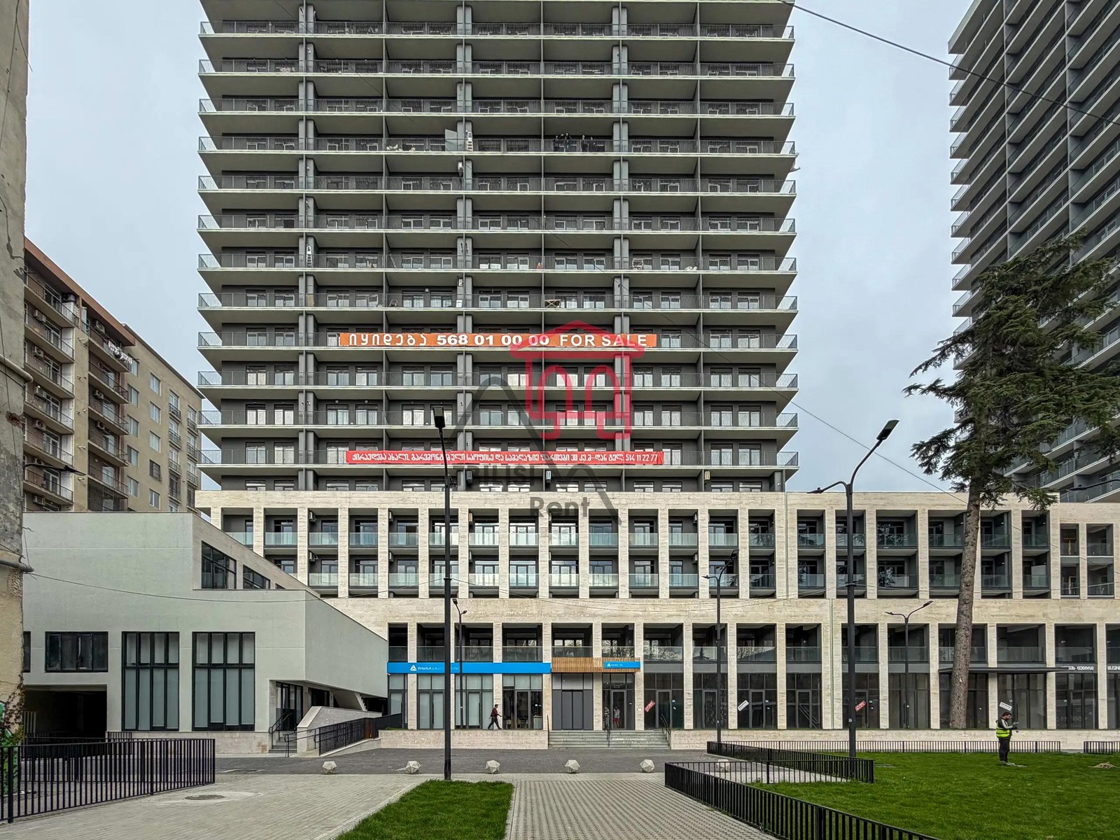 Akaki Tsereteli Prospect 117b - 2 rooms