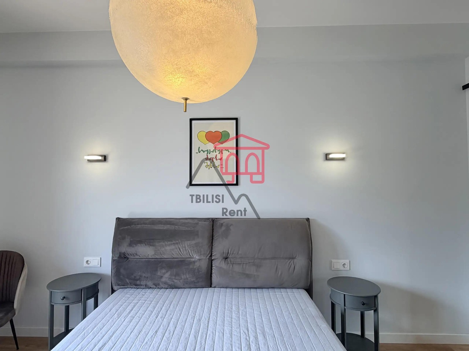 Kartoziya 12 - 4 rooms