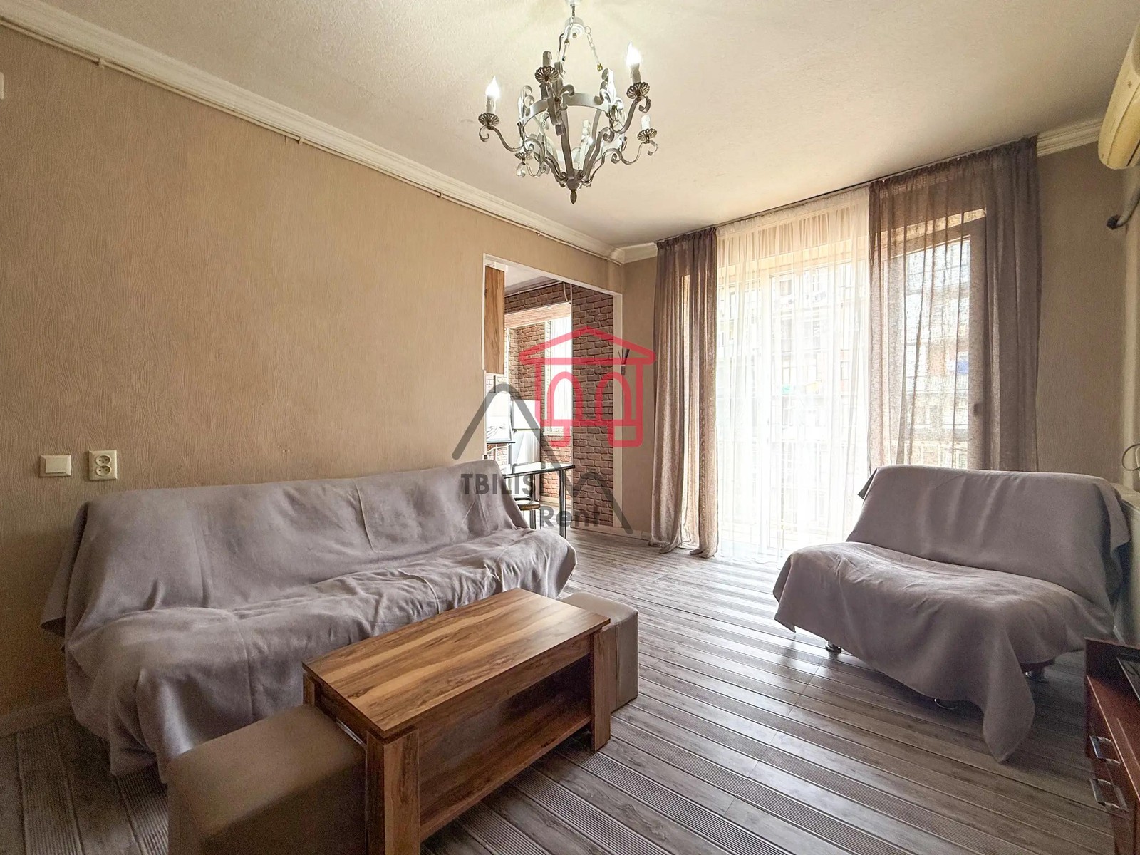 Akakia Tsereteli Prospect 103 - 2 rooms