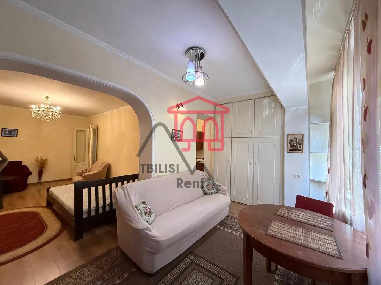 Adama Mickeviča 20 - 2 rooms
