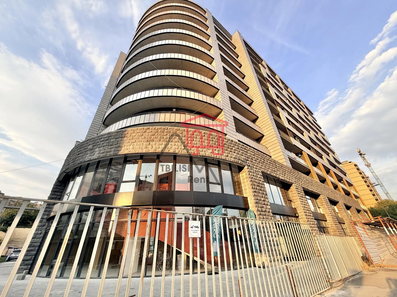 Marata Nazadze 8 - 2 rooms