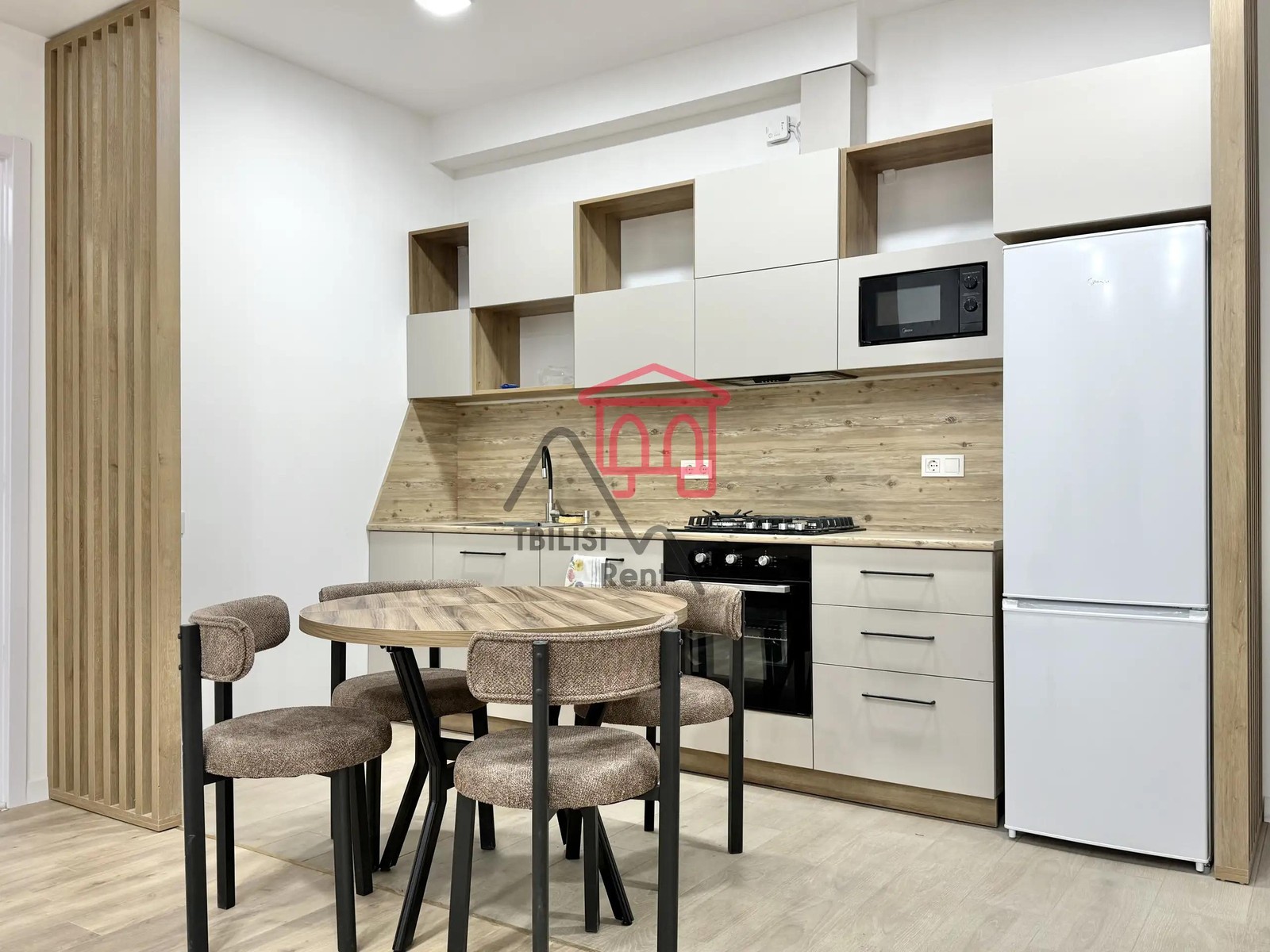 Bakhtrioni Street 23 - 2 rooms