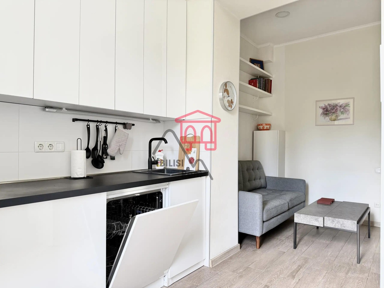 Gorgosali Street, 39 - 2 rooms