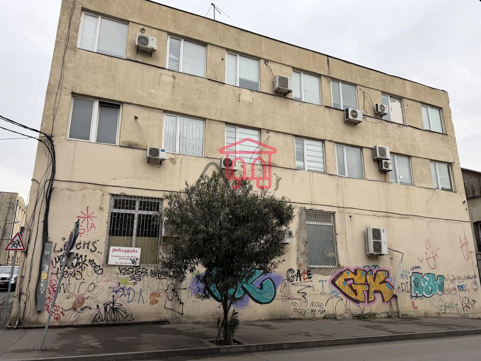 Gogi Dolidze Street 40 - 1 rooms